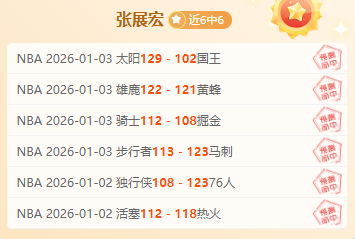 开云体育登,产品,开云体育登录,开云体育,开云体育官网,开云体育app,开云体育平台,KAIYUN,SPORTS,kaiyun登录入口