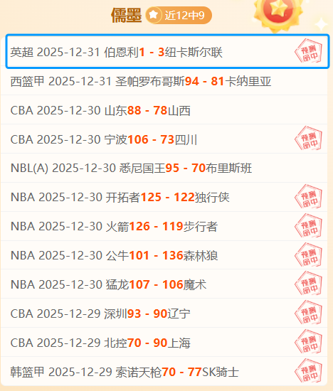 开云体育登,产品,开云体育登录,开云体育,开云体育官网,开云体育app,开云体育平台,KAIYUN,SPORTS,kaiyun登录入口