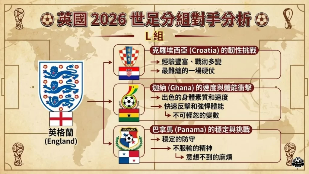 湖人再遭滑,铁卢,东契奇盛名,开云体育,开云体育官网,开云体育app,开云体育平台,KAIYUN,SPORTS,kaiyun登录入口