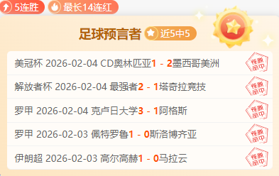 乌克兰要求,世界杯禁赛,伊朗,开云体育,开云体育官网,开云体育app,开云体育平台,KAIYUN,SPORTS,kaiyun登录入口