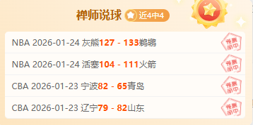 林诗栋,力克梁靖崑,摘得新加坡,开云体育,开云体育官网,开云体育app,开云体育平台,KAIYUN,SPORTS,kaiyun登录入口