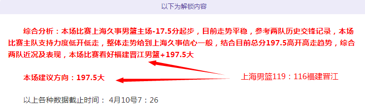 伊普斯威奇,打破英超寂,斯莫迪奇首,开云体育,开云体育官网,开云体育app,开云体育平台,KAIYUN,SPORTS,kaiyun登录入口