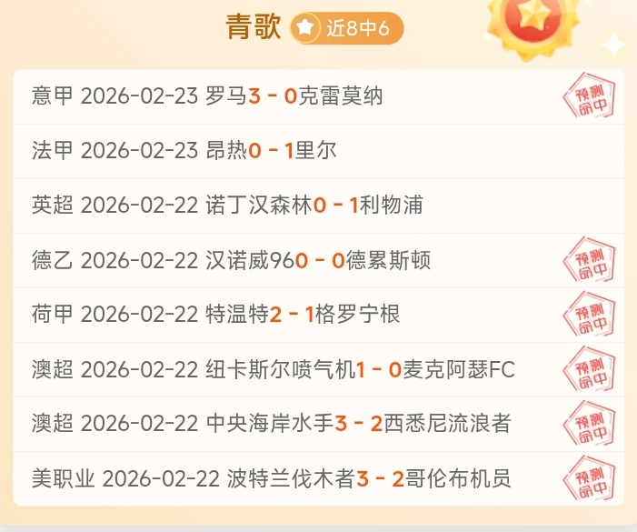 全国女子举,公斤级决赛,巅峰对决,开云体育,开云体育官网,开云体育app,开云体育平台,KAIYUN,SPORTS,kaiyun登录入口