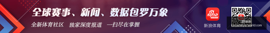 金球奖投票,将至,法国足球主,开云体育官网,开云体育登录,开云体育App,开云全站服务,开云体育入口