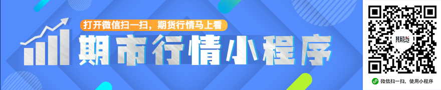 红魔电竞手机散热黑科技再升级,新体验引关注