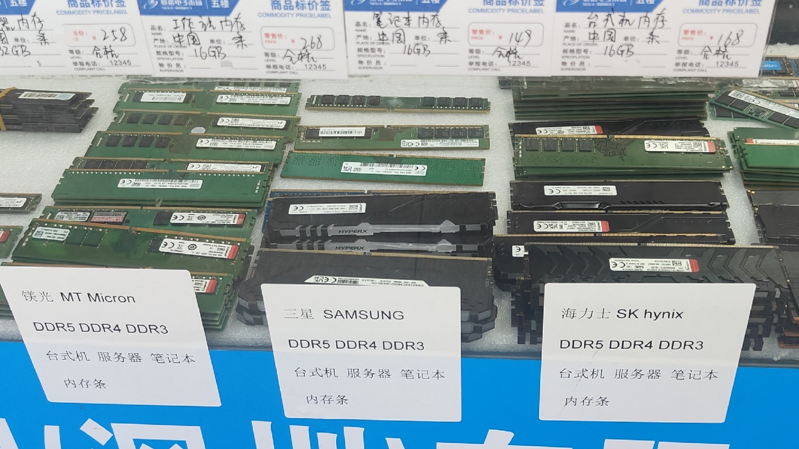 热门游戏更新引争议,玩家反馈两极分化
