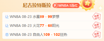 热门游戏更,新引争议,玩家反馈两,开云体育官网,开云体育登录,开云体育App,开云全站服务,开云体育入口