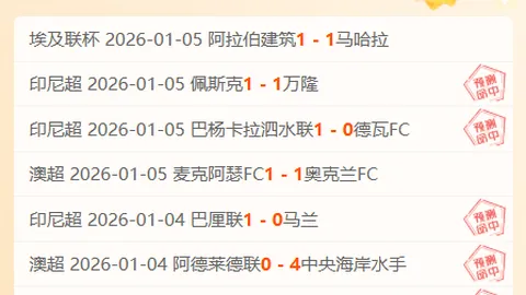 开云体育登录 产品 083114 d3n