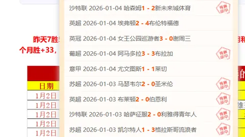 开云体育登录 产品 083117 0u3