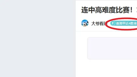 非洲杯豪门之师：萨拉赫领衔，阿什拉夫、奥斯梅恩璀璨星光阵容！