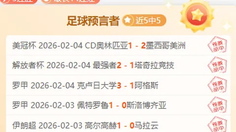 乌克兰要求世界杯禁赛伊朗：指其向俄罗斯输送武器