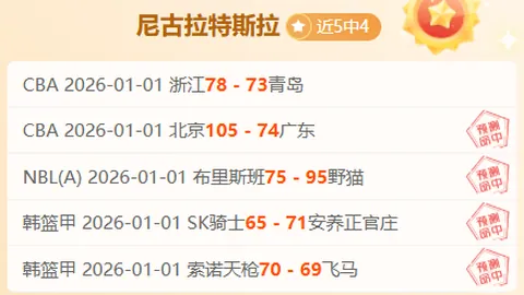 巨举背后的重量担当