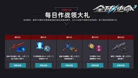 阿森纳对阵埃因霍温10战战绩：4胜4平2负，略胜一筹。