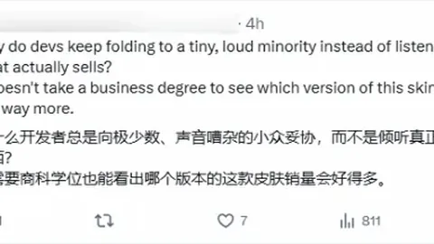 【周五008法甲焦点战】里尔VS尼斯赛前预测解析