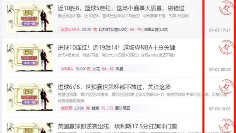 开云体育登录，开云体育App， 120008 97