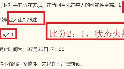 开云体育登录，开云全站服务， 122251 4