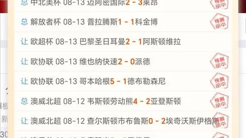 开云体育登录 083820 92